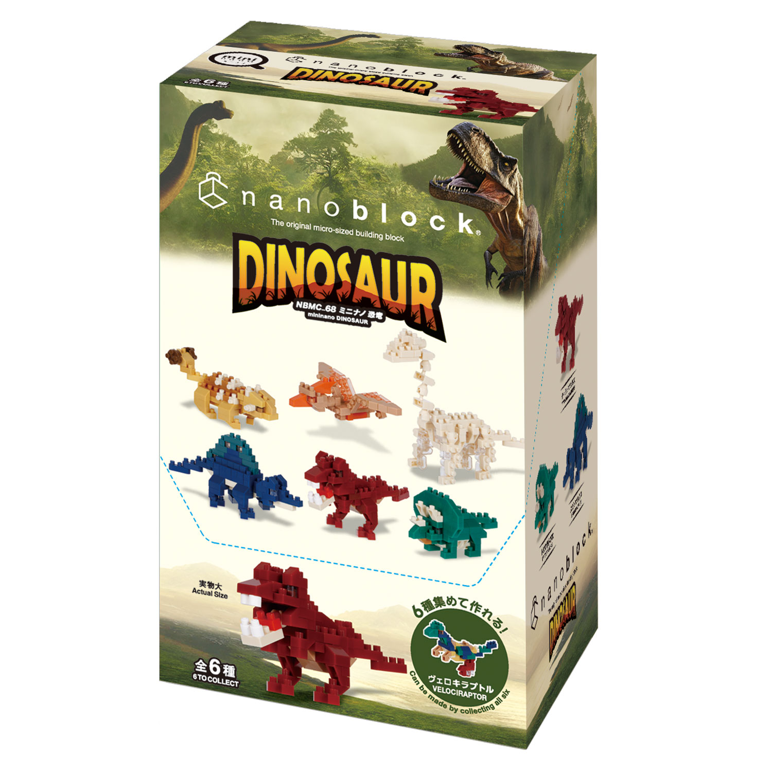 NANOBLOCK Mininano Pokémon DINOSAUR 