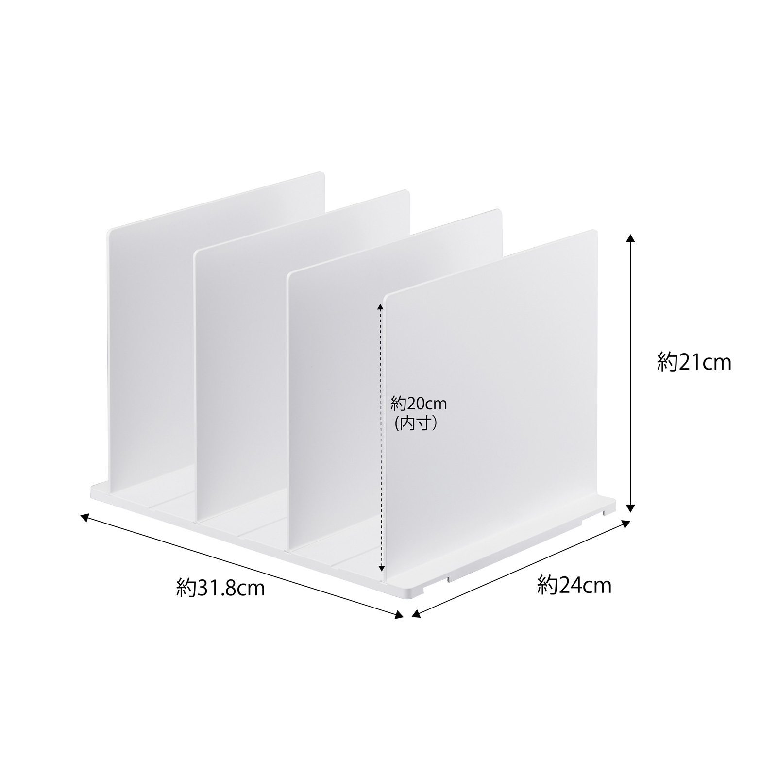 YAMAZAKI Taschen-Organizer TOWER weiss 2er-Set 